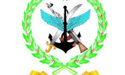 بيان هام للقوات المسلحة اليمنية بعد قليل 